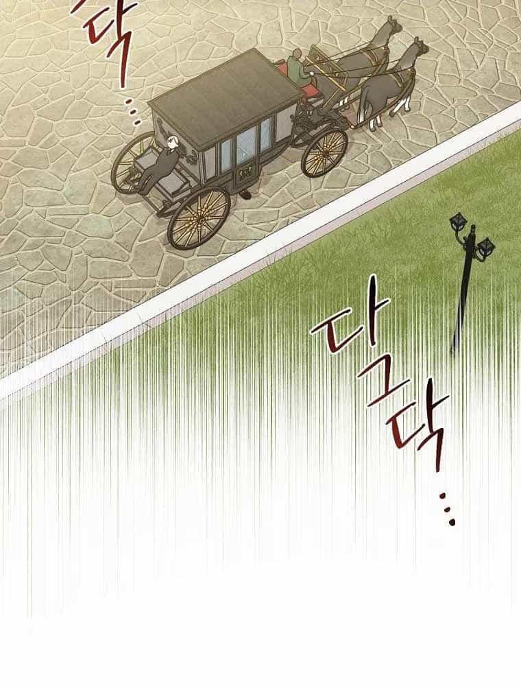 Tôi Đóng Vai Con Gái Nuôi Quá Giỏi - Chương 15 - ảnh 123