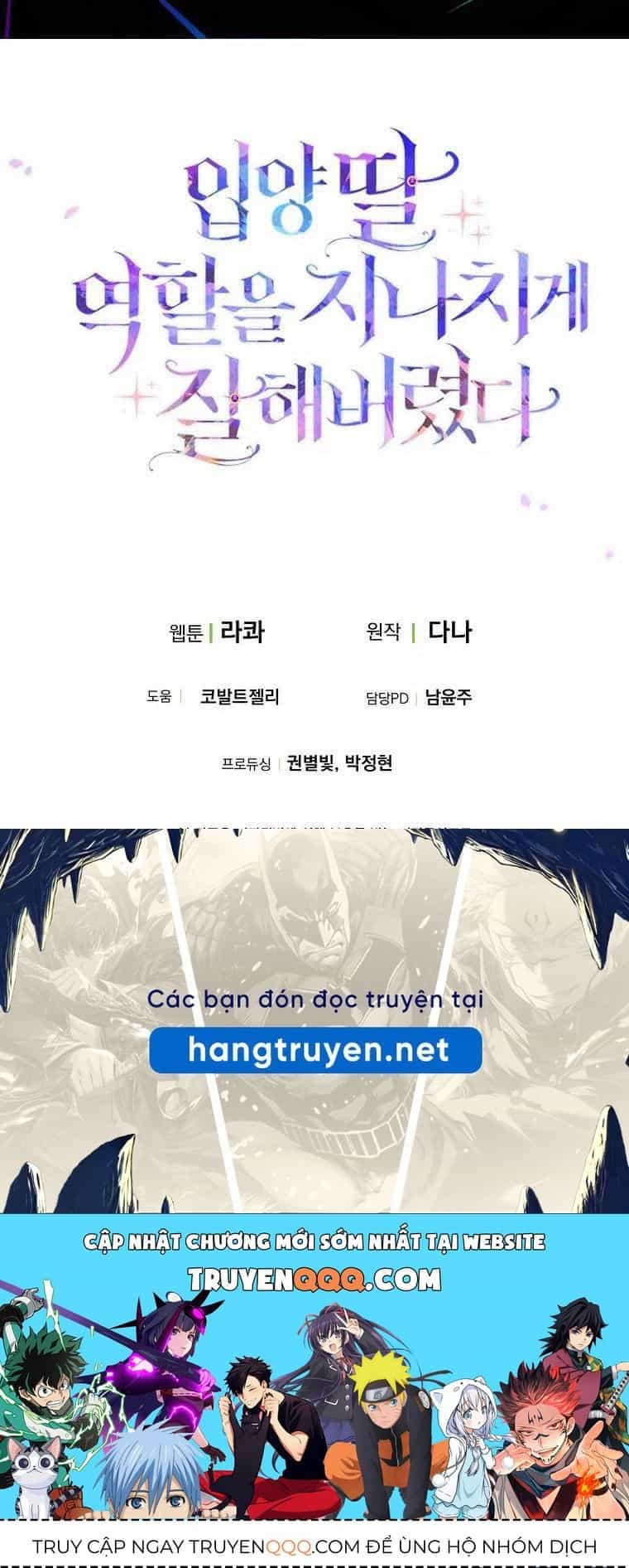 Tôi Đóng Vai Con Gái Nuôi Quá Giỏi - Chương 22 - ảnh 102