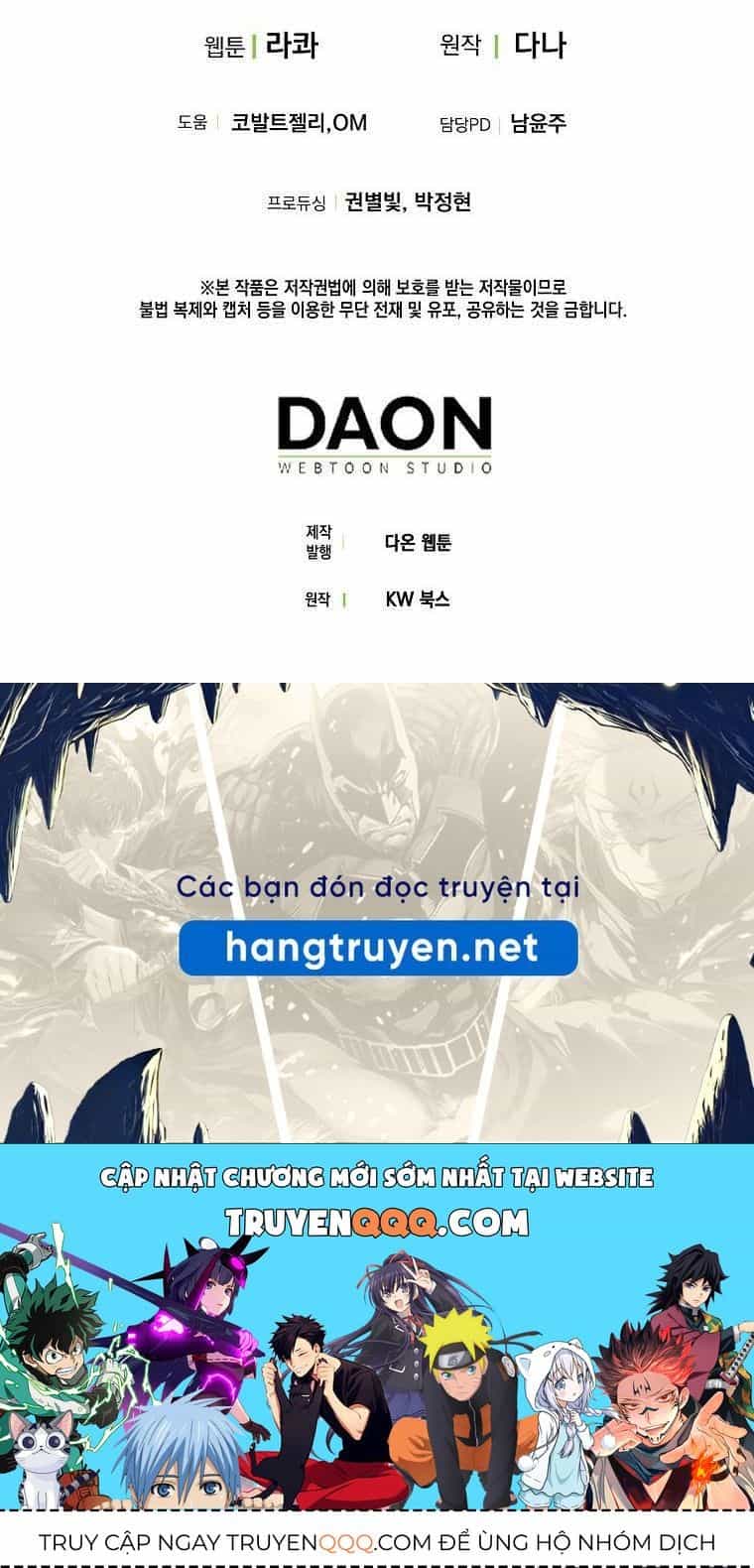 Tôi Đóng Vai Con Gái Nuôi Quá Giỏi - Chương 27 - ảnh 106