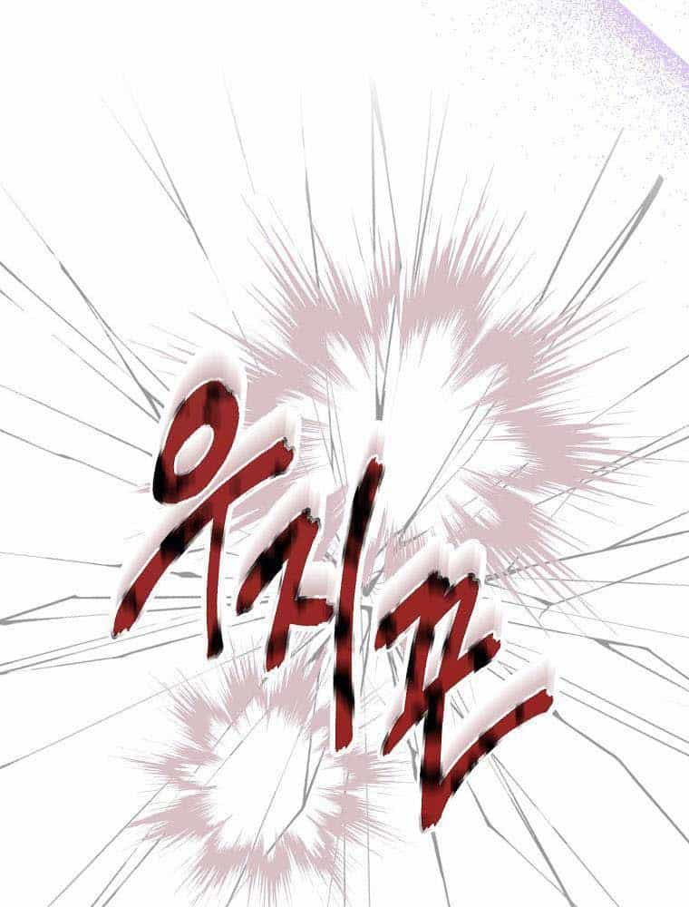 Tôi Đóng Vai Con Gái Nuôi Quá Giỏi - Chương 41 - ảnh 35