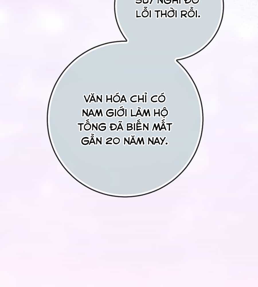 Tôi Đóng Vai Con Gái Nuôi Quá Giỏi - Chương 65 - ảnh 34