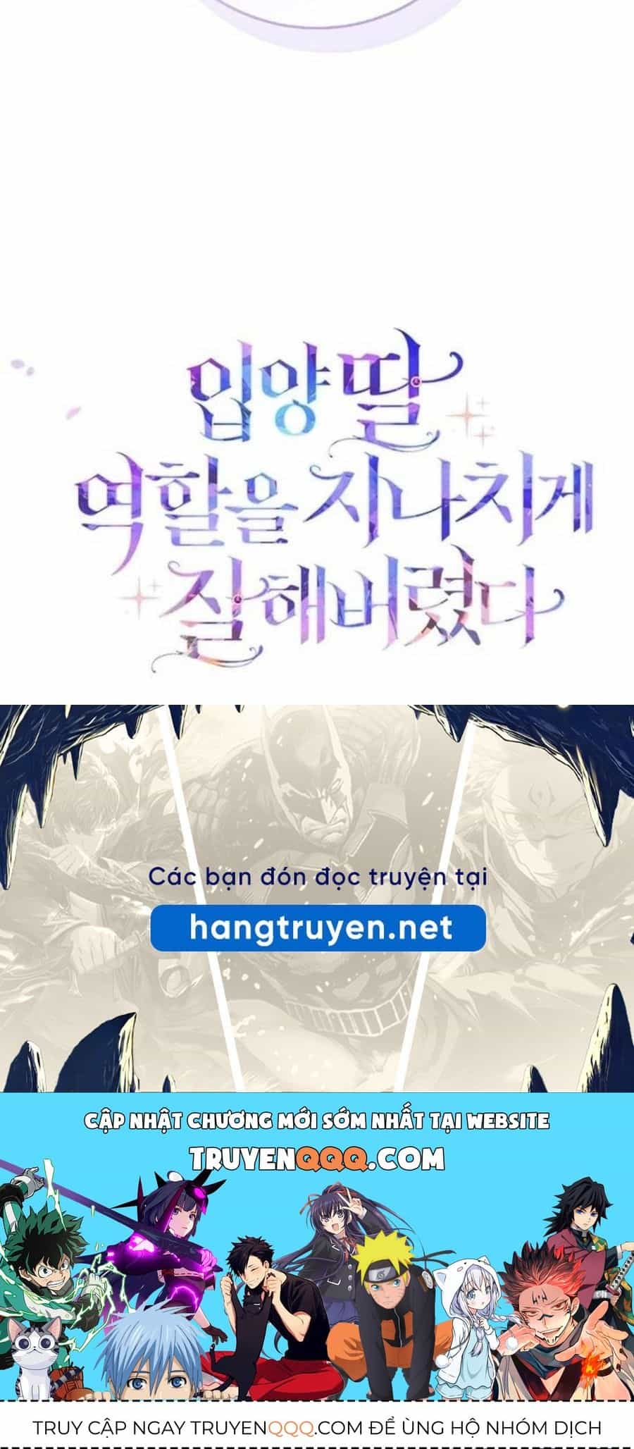 Tôi Đóng Vai Con Gái Nuôi Quá Giỏi - Chương 72 - ảnh 154