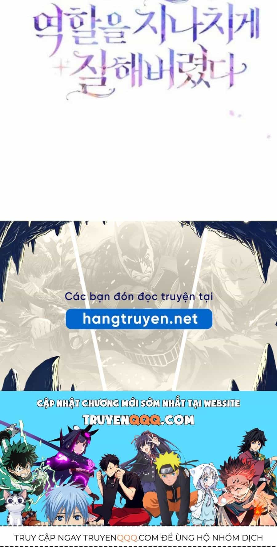 Tôi Đóng Vai Con Gái Nuôi Quá Giỏi - Chương 74 - ảnh 131