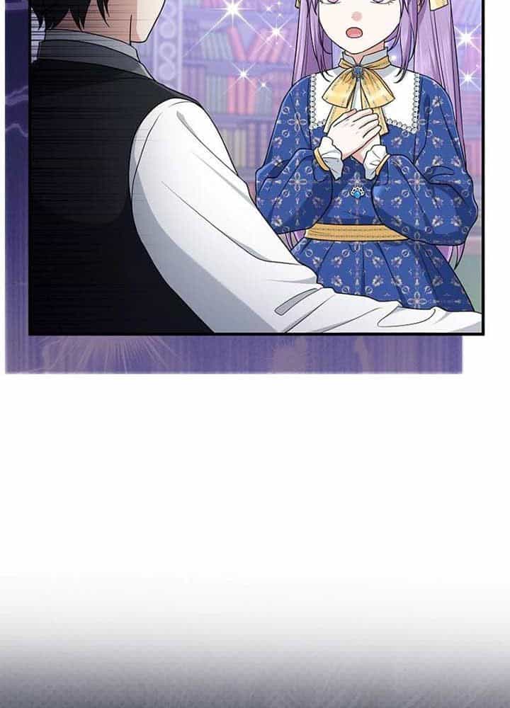 Tôi Đóng Vai Con Gái Nuôi Quá Giỏi - Chương 79 - ảnh 13
