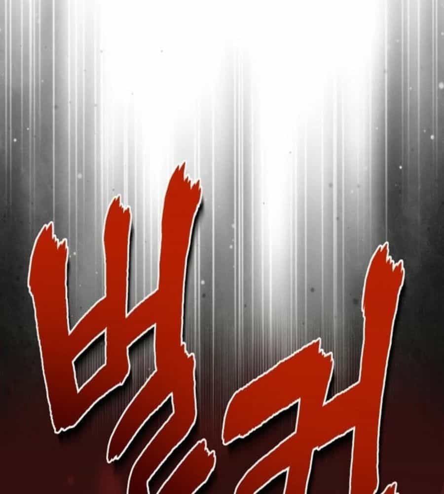 Tôi Đóng Vai Con Gái Nuôi Quá Giỏi - Chương 85 - ảnh 148