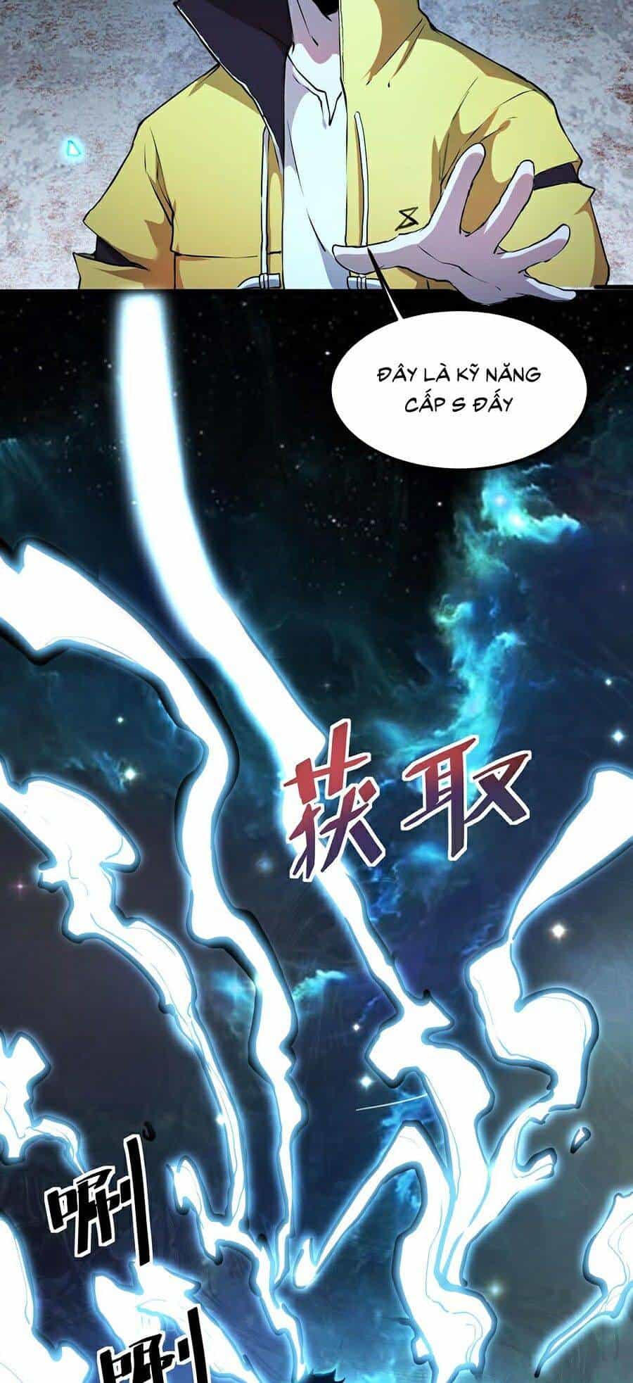 Tôi Dựa Vào Bug Làm Ông Nội Người Ta - Chương 10 - ảnh 2