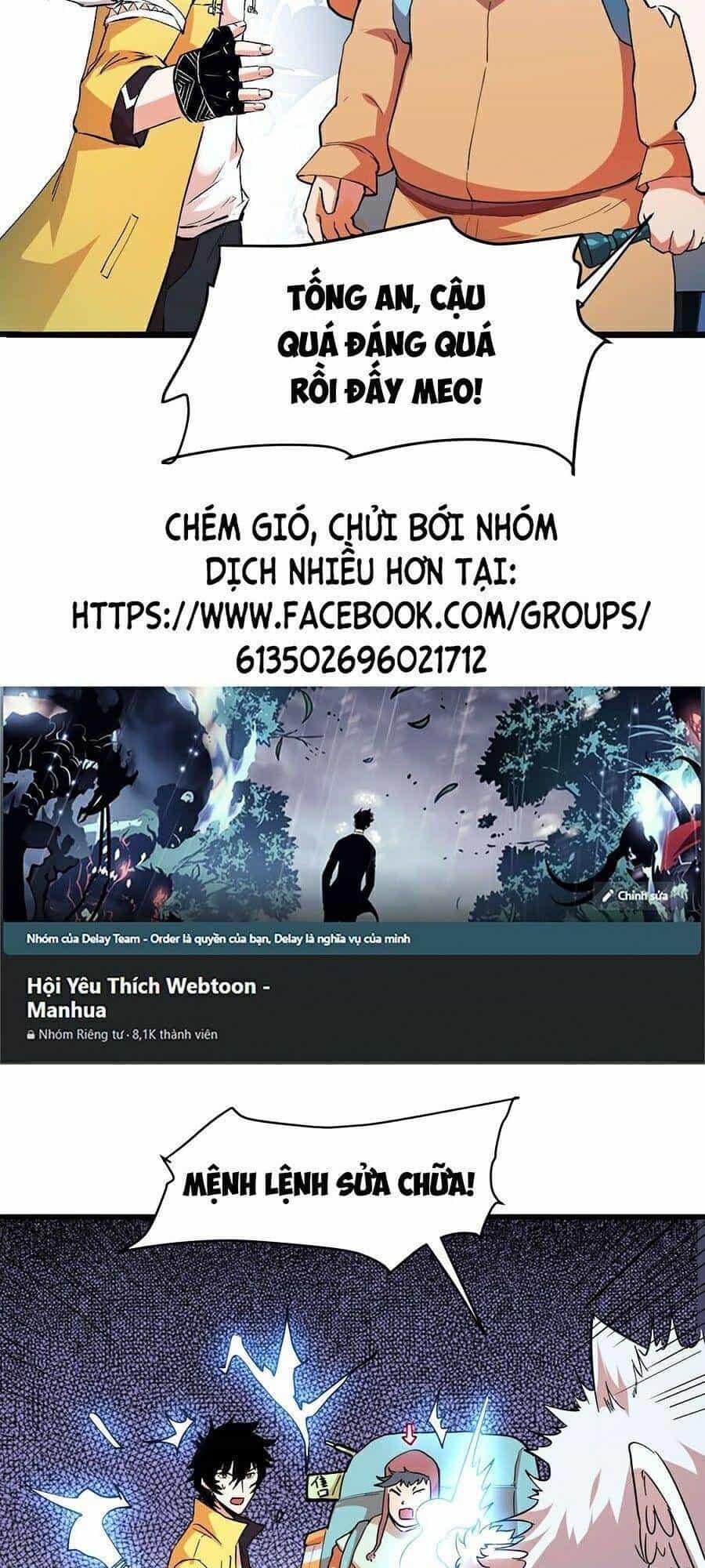 Tôi Dựa Vào Bug Làm Ông Nội Người Ta - Chương 11 - ảnh 71