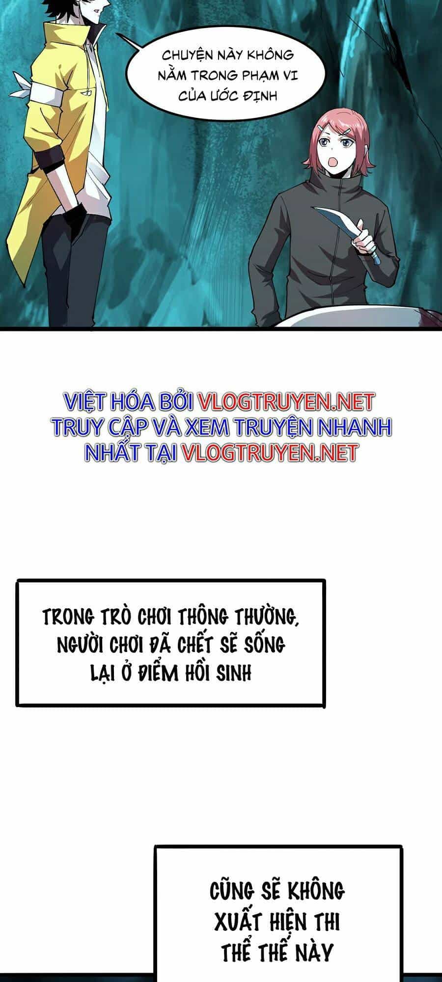 Tôi Dựa Vào Bug Làm Ông Nội Người Ta - Chương 19 - ảnh 26