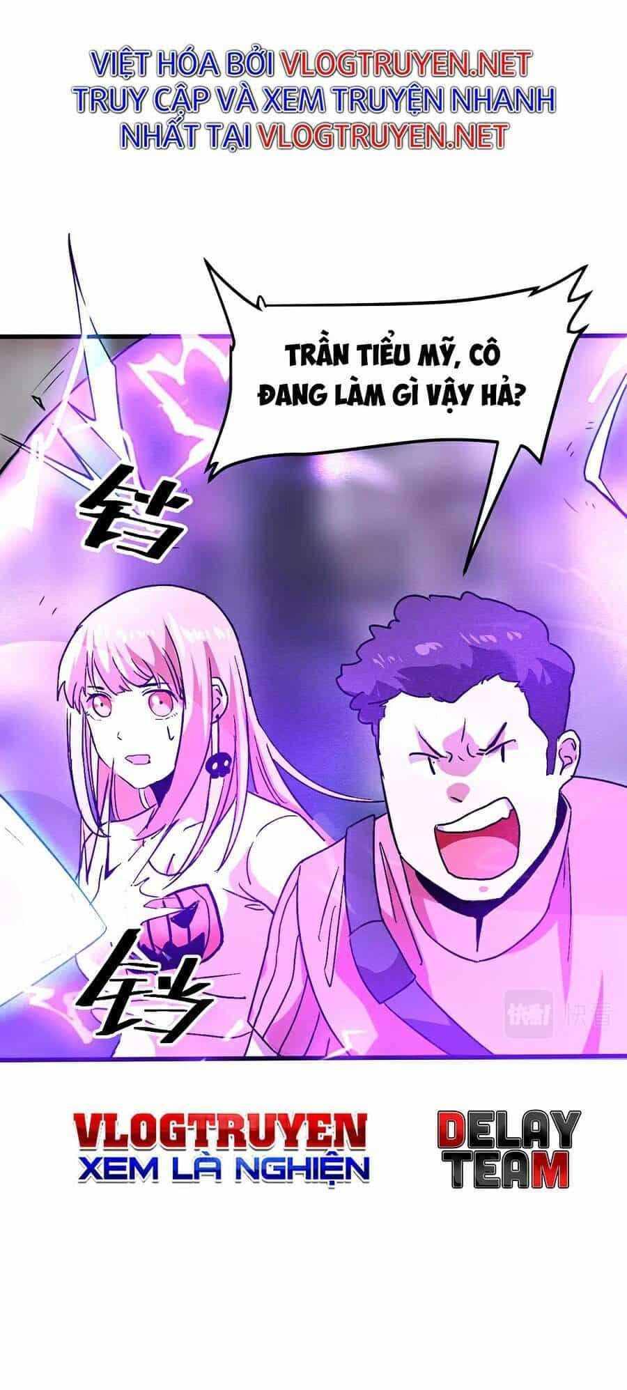 Tôi Dựa Vào Bug Làm Ông Nội Người Ta - Chương 20 - ảnh 12