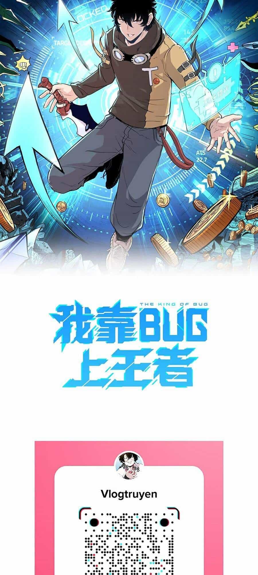 Tôi Dựa Vào Bug Làm Ông Nội Người Ta - Chương 23 - ảnh 29
