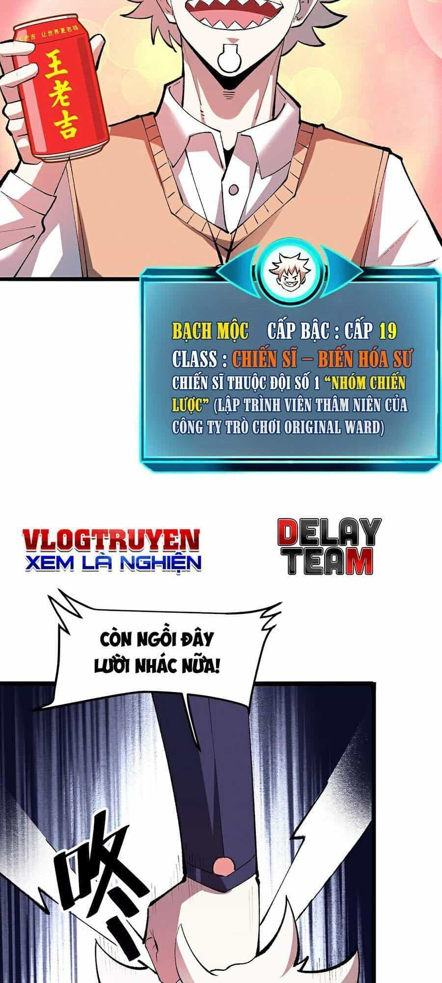 Tôi Dựa Vào Bug Làm Ông Nội Người Ta - Chương 23 - ảnh 5