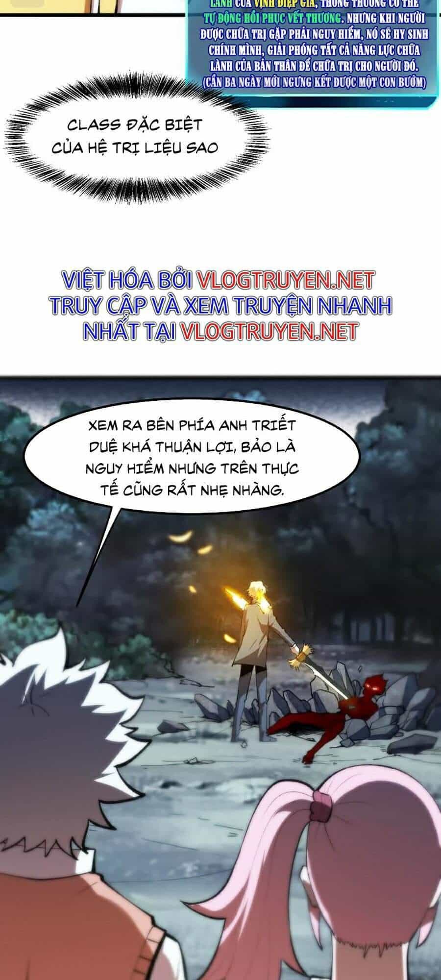 Tôi Dựa Vào Bug Làm Ông Nội Người Ta - Chương 24 - ảnh 107