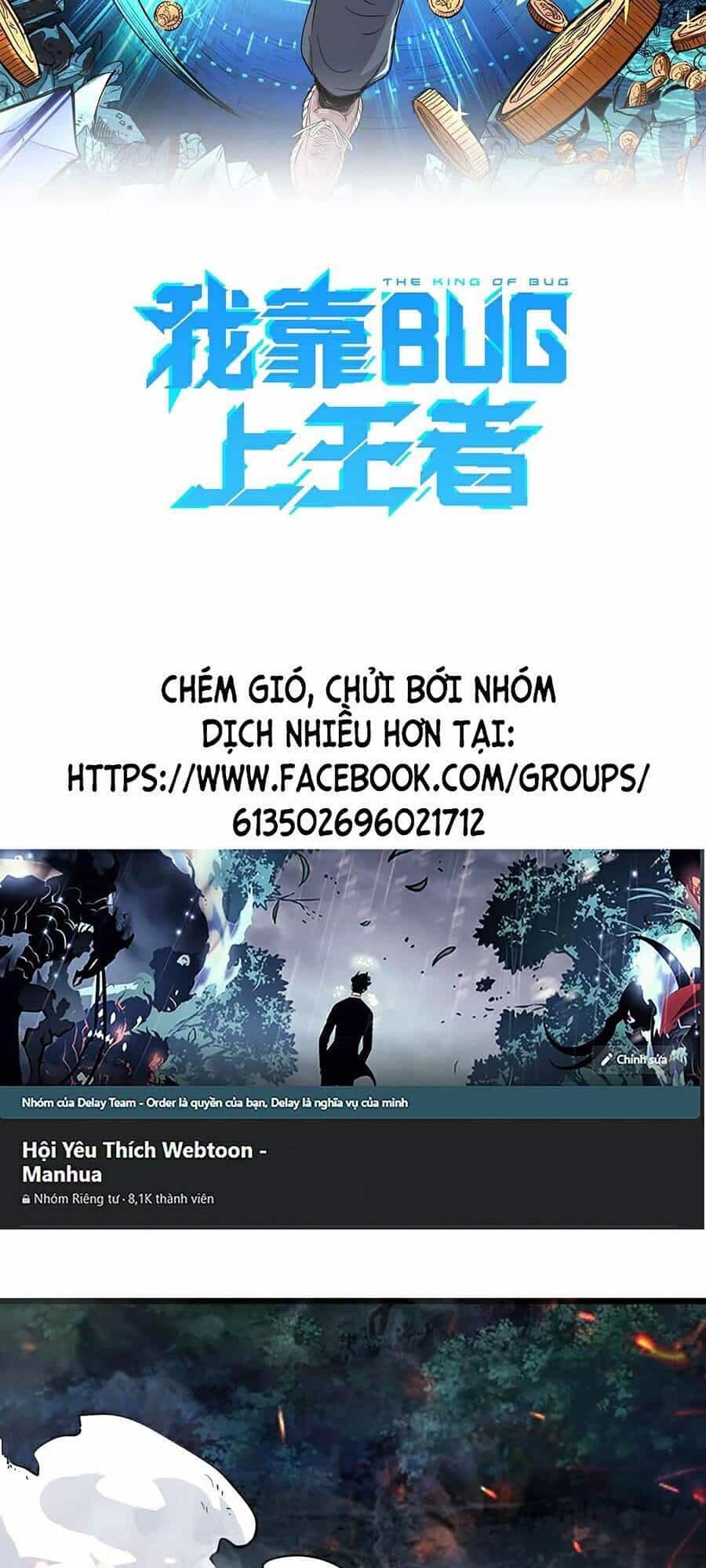 Tôi Dựa Vào Bug Làm Ông Nội Người Ta - Chương 26 - ảnh 35