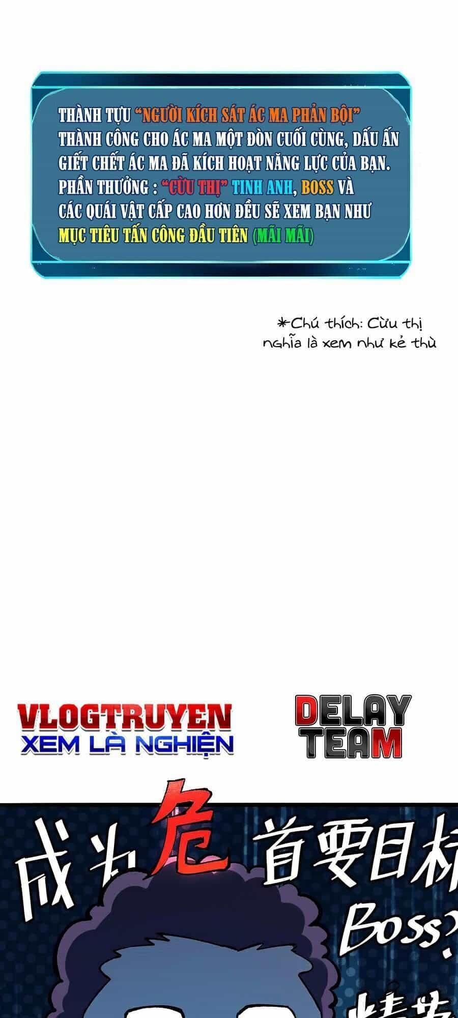 Tôi Dựa Vào Bug Làm Ông Nội Người Ta - Chương 26 - ảnh 56