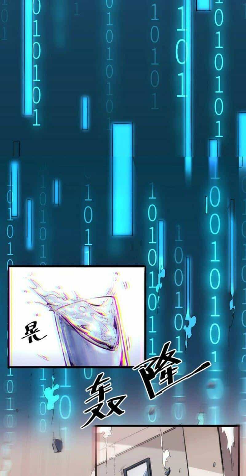 Tôi Dựa Vào Bug Làm Ông Nội Người Ta - Chương 1.1 - ảnh 54