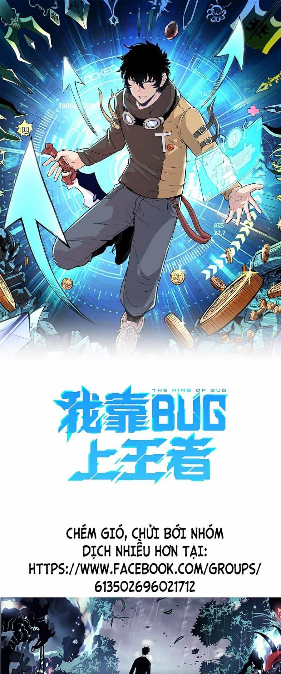 Tôi Dựa Vào Bug Làm Ông Nội Người Ta - Chương 32 - ảnh 1