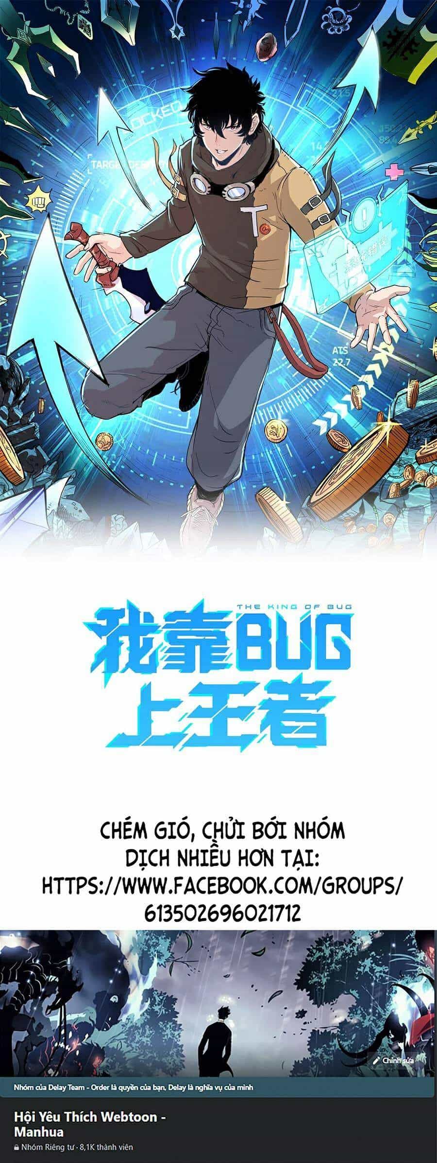 Tôi Dựa Vào Bug Làm Ông Nội Người Ta - Chương 34 - ảnh 1