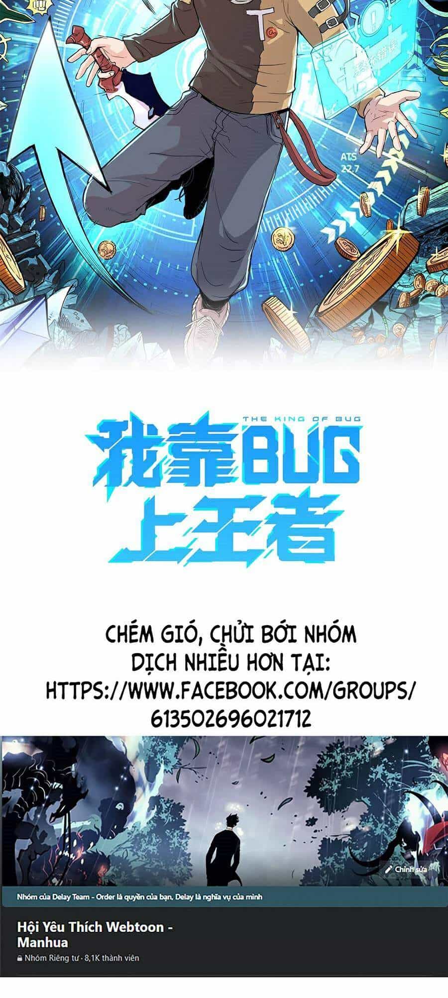Tôi Dựa Vào Bug Làm Ông Nội Người Ta - Chương 37 - ảnh 2