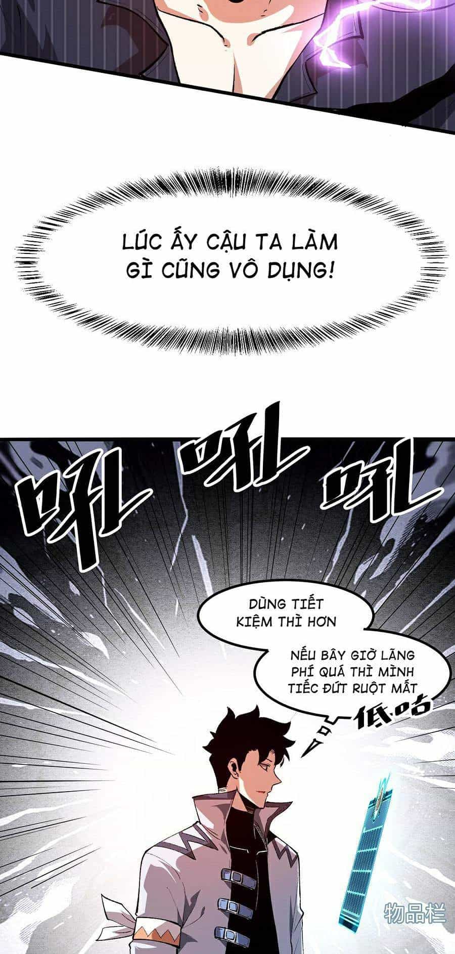 Tôi Dựa Vào Bug Làm Ông Nội Người Ta - Chương 37 - ảnh 39