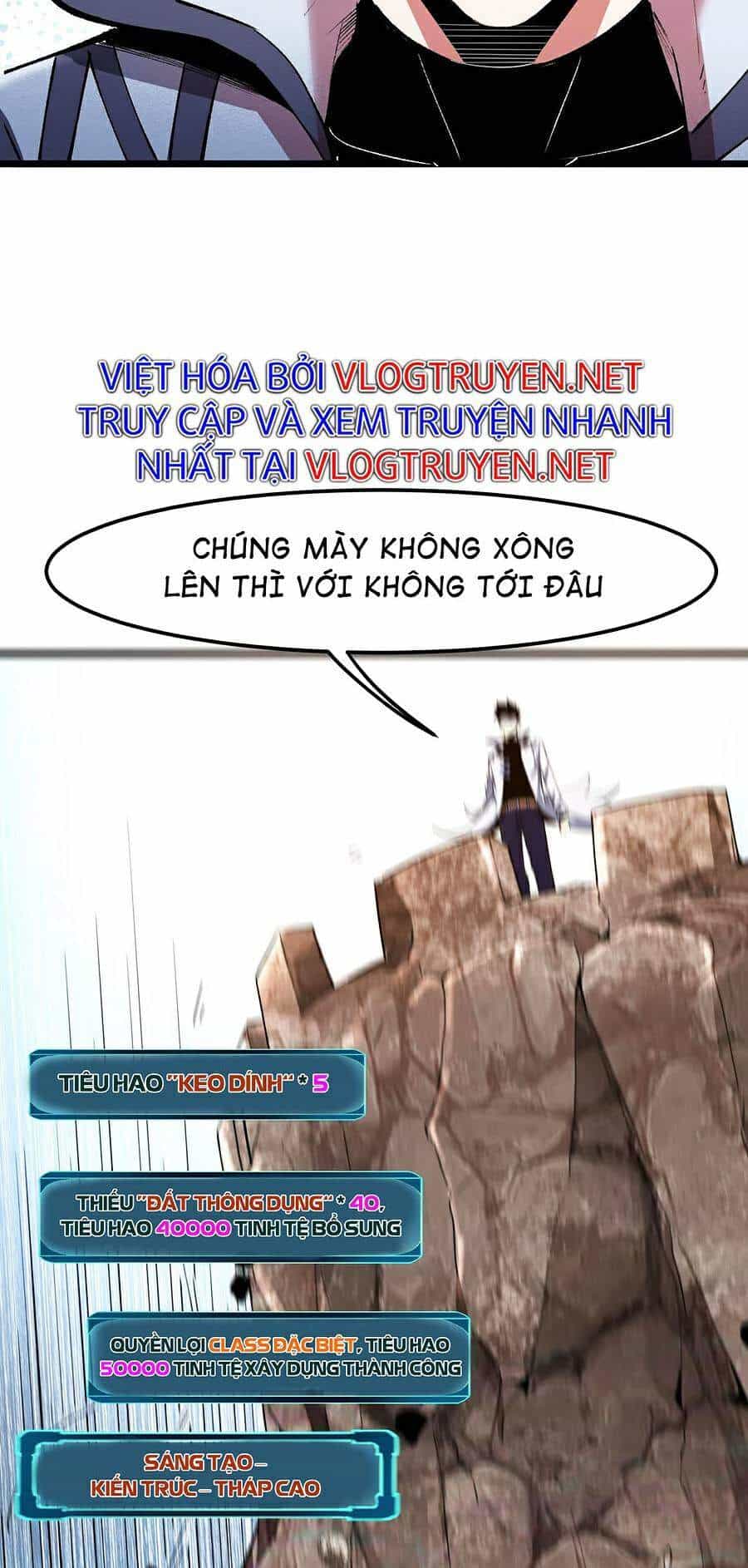 Tôi Dựa Vào Bug Làm Ông Nội Người Ta - Chương 37 - ảnh 46