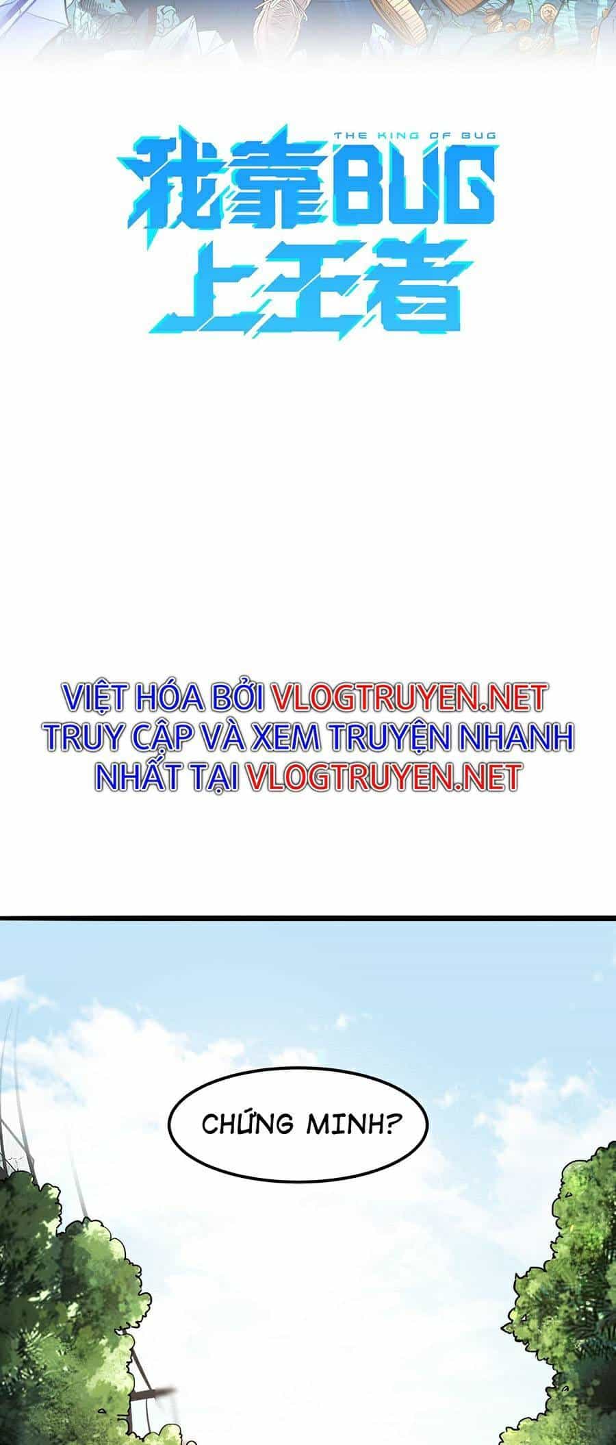 Tôi Dựa Vào Bug Làm Ông Nội Người Ta - Chương 39 - ảnh 10