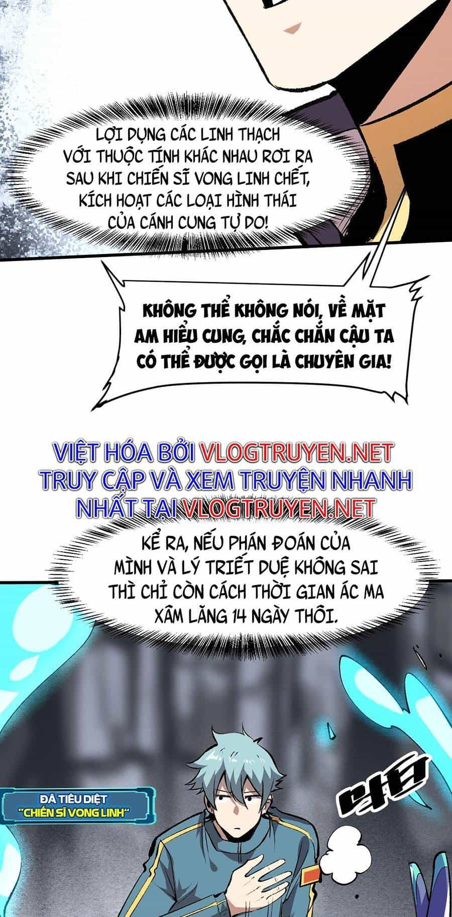 Tôi Dựa Vào Bug Làm Ông Nội Người Ta - Chương 47 - ảnh 23