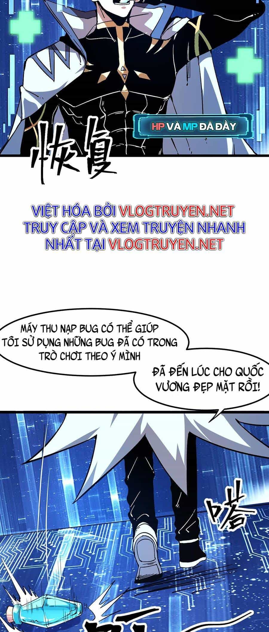 Tôi Dựa Vào Bug Làm Ông Nội Người Ta - Chương 55 - ảnh 6