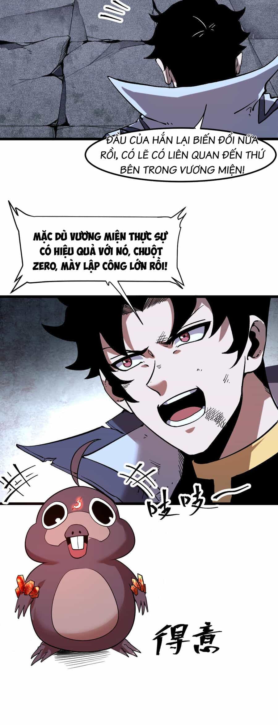 Tôi Dựa Vào Bug Làm Ông Nội Người Ta - Chương 57 - ảnh 5