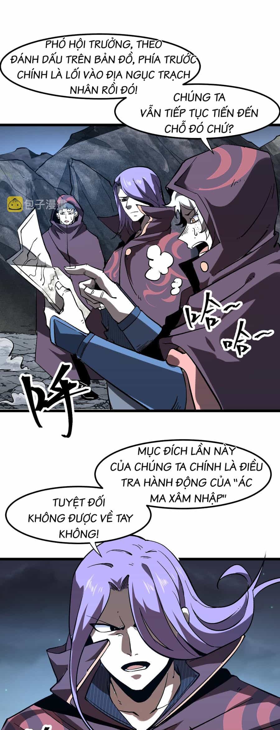 Tôi Dựa Vào Bug Làm Ông Nội Người Ta - Chương 58 - ảnh 18