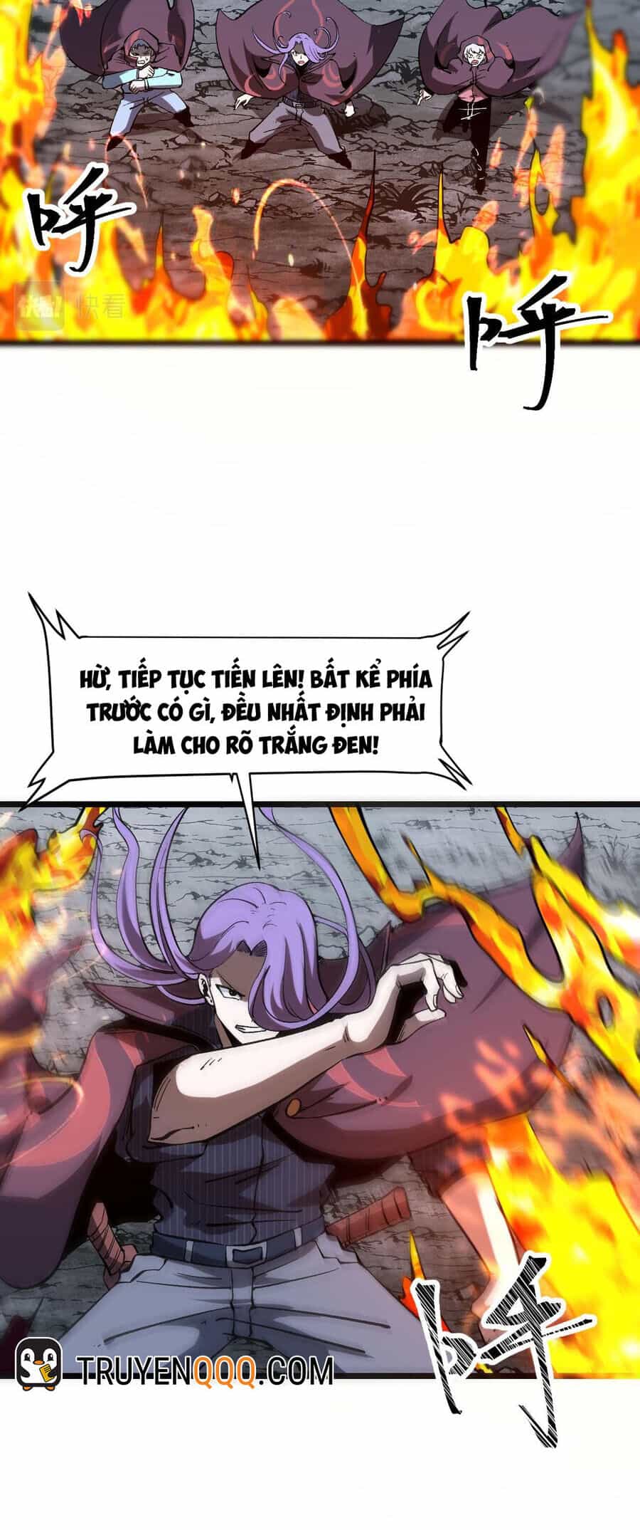 Tôi Dựa Vào Bug Làm Ông Nội Người Ta - Chương 58 - ảnh 22