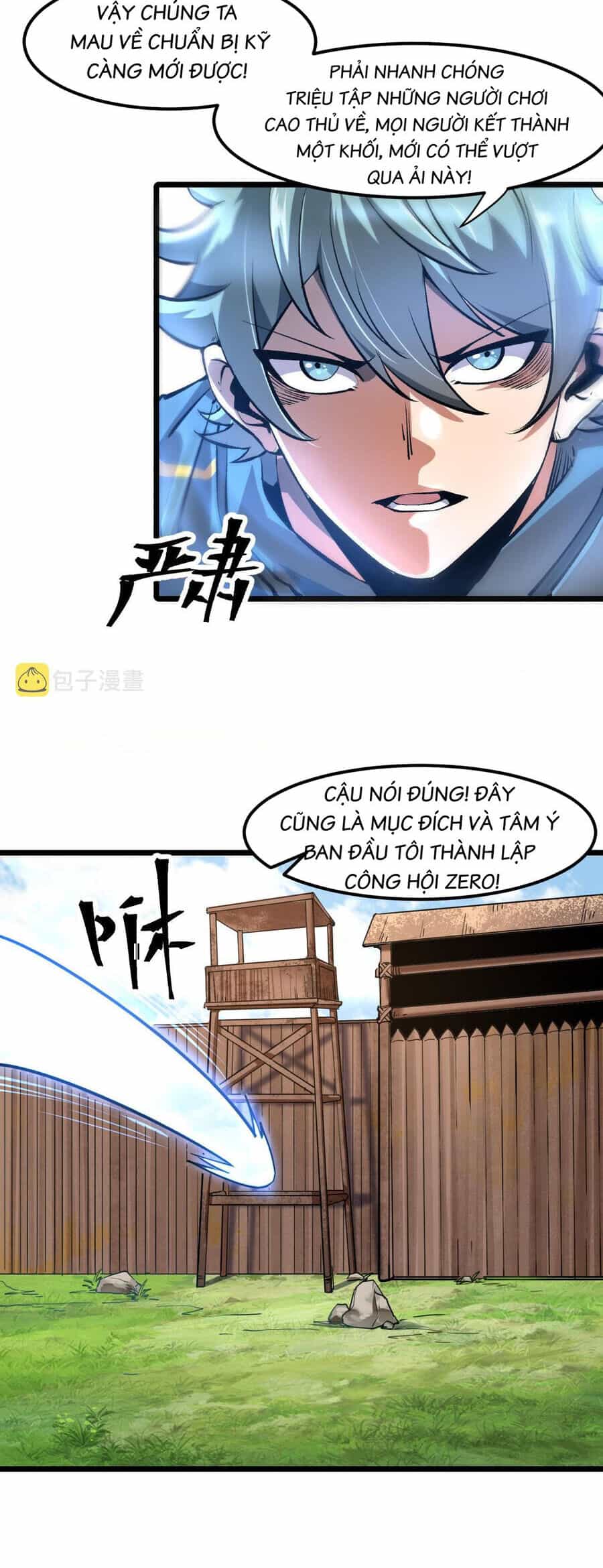 Tôi Dựa Vào Bug Làm Ông Nội Người Ta - Chương 59 - ảnh 27