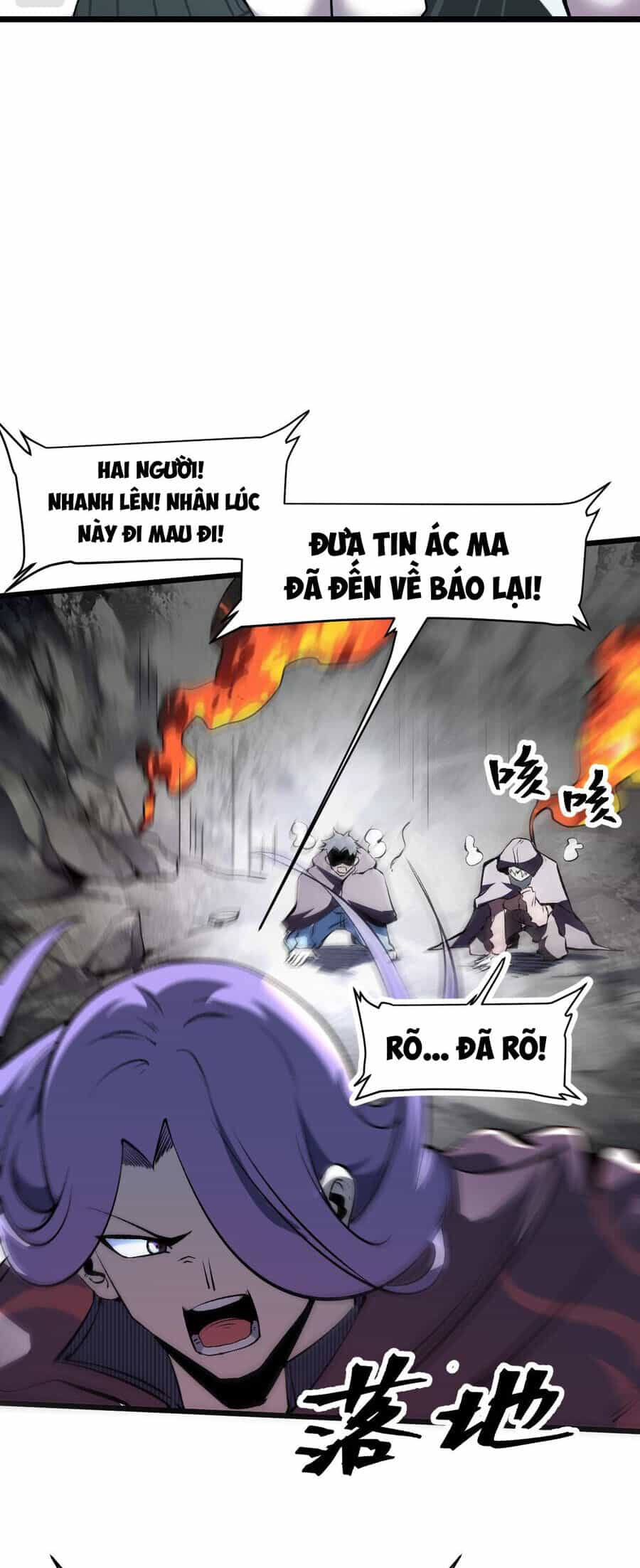 Tôi Dựa Vào Bug Làm Ông Nội Người Ta - Chương 59 - ảnh 4