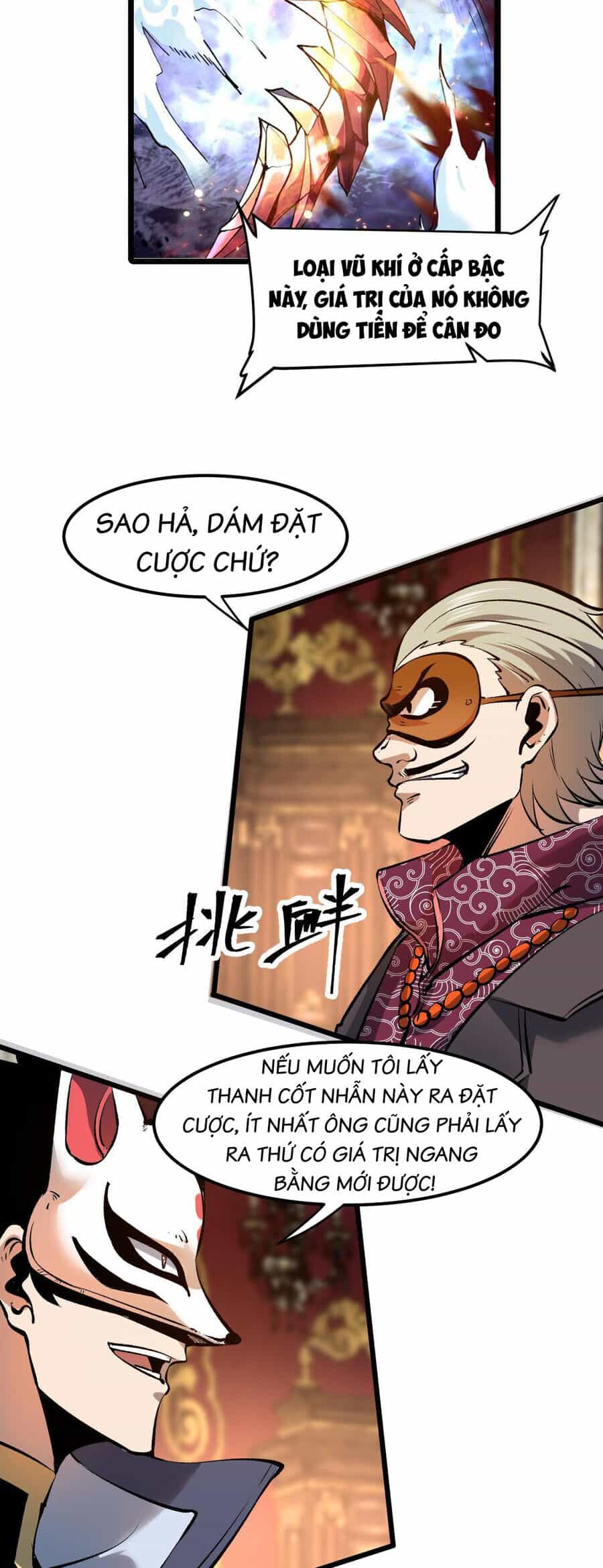 Tôi Dựa Vào Bug Làm Ông Nội Người Ta - Chương 60.5 - ảnh 21