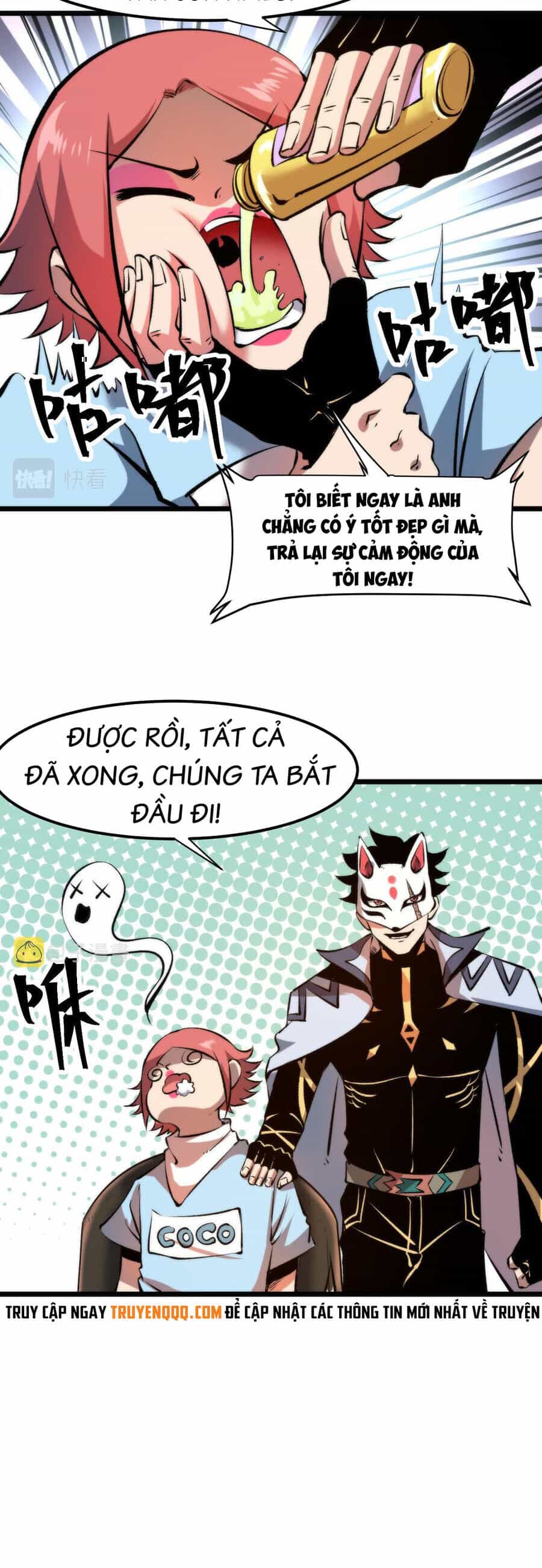 Tôi Dựa Vào Bug Làm Ông Nội Người Ta - Chương 61.5 - ảnh 13