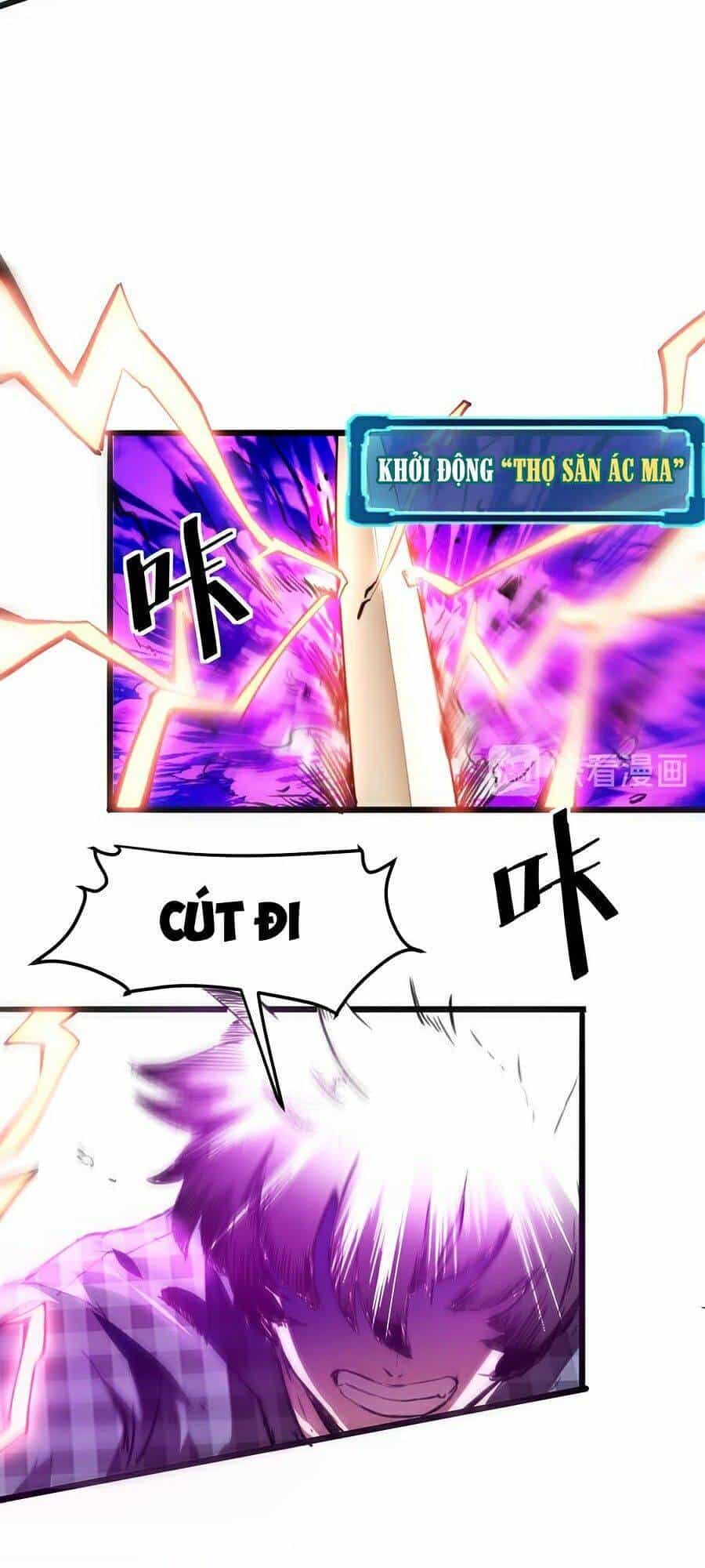 Tôi Dựa Vào Bug Làm Ông Nội Người Ta - Chương 4 - ảnh 117