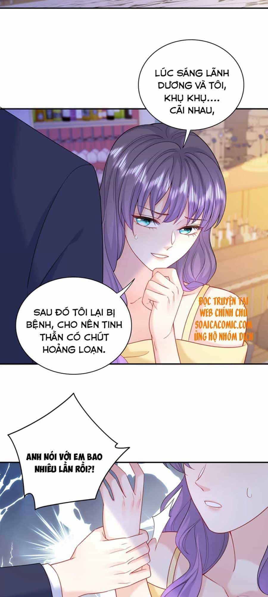 Tôi Dựa Vào Tà Ý: Nghịch Chuyển Nhân Sinh - Chương 74 - ảnh 12