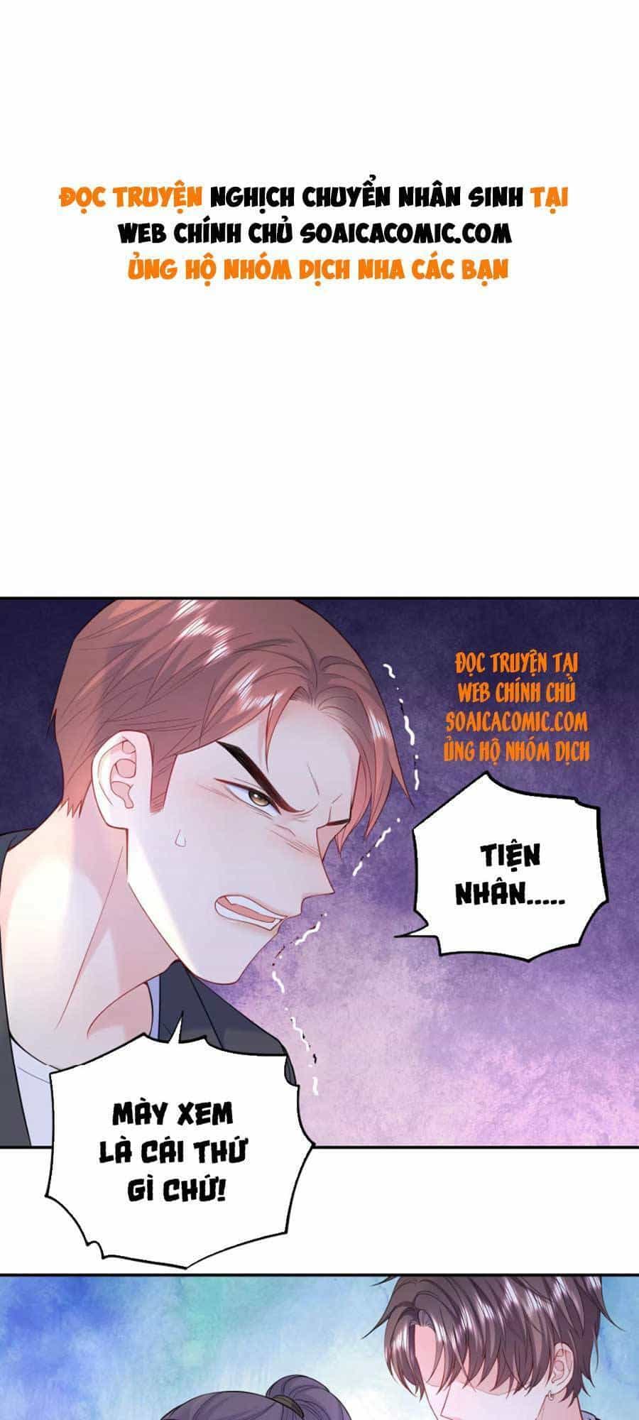 Tôi Dựa Vào Tà Ý: Nghịch Chuyển Nhân Sinh - Chương 78 - ảnh 1