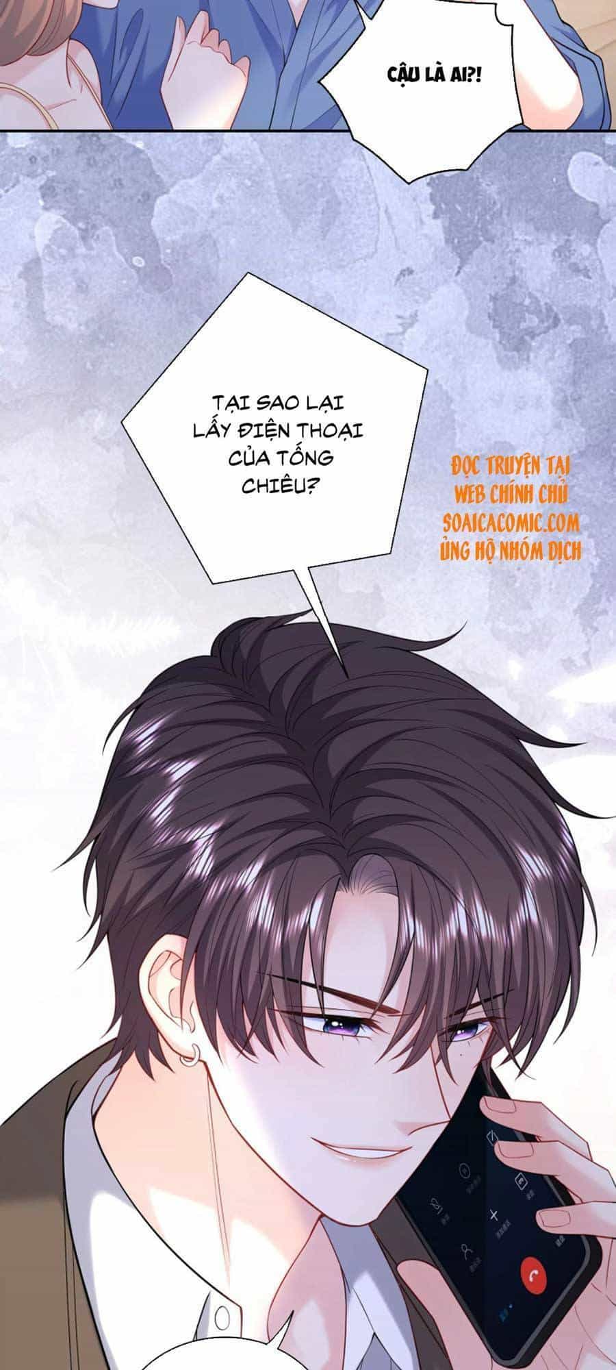 Tôi Dựa Vào Tà Ý: Nghịch Chuyển Nhân Sinh - Chương 78 - ảnh 18