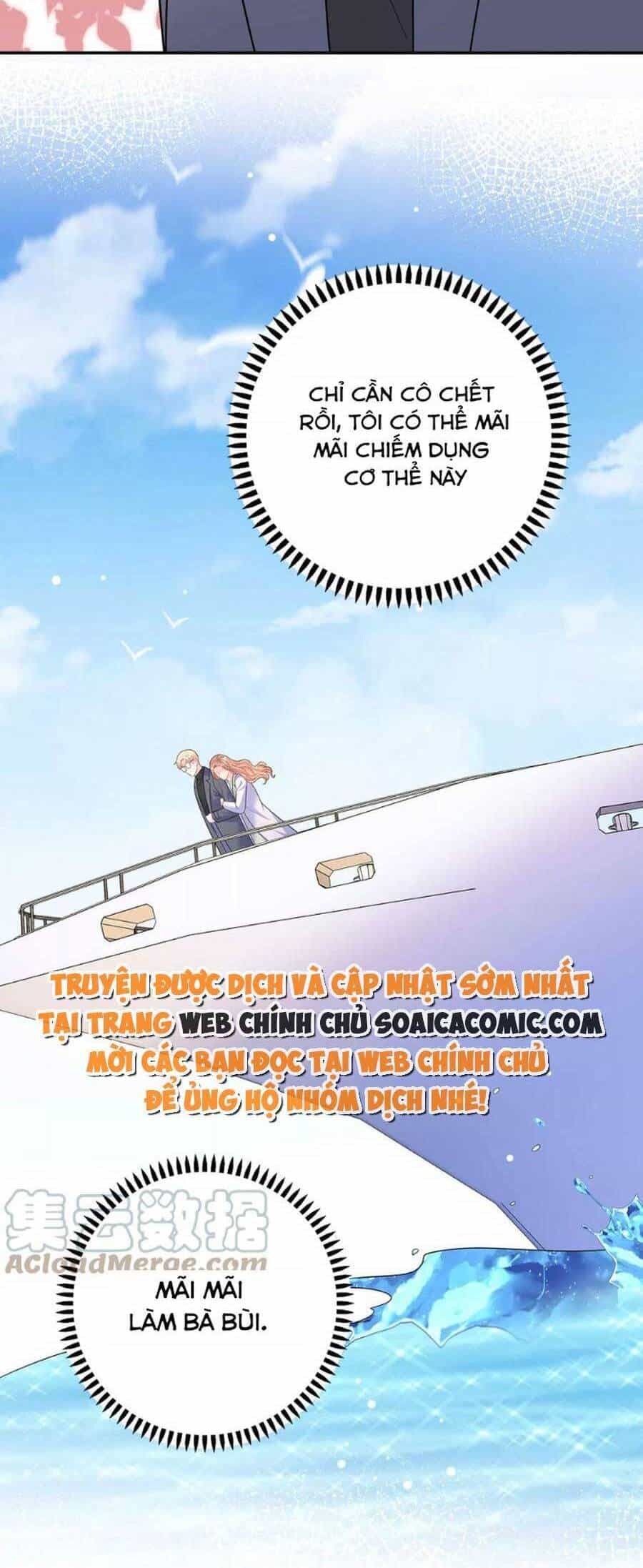 Tôi Dựa Vào Tà Ý: Nghịch Chuyển Nhân Sinh - Chương 124 - ảnh 11