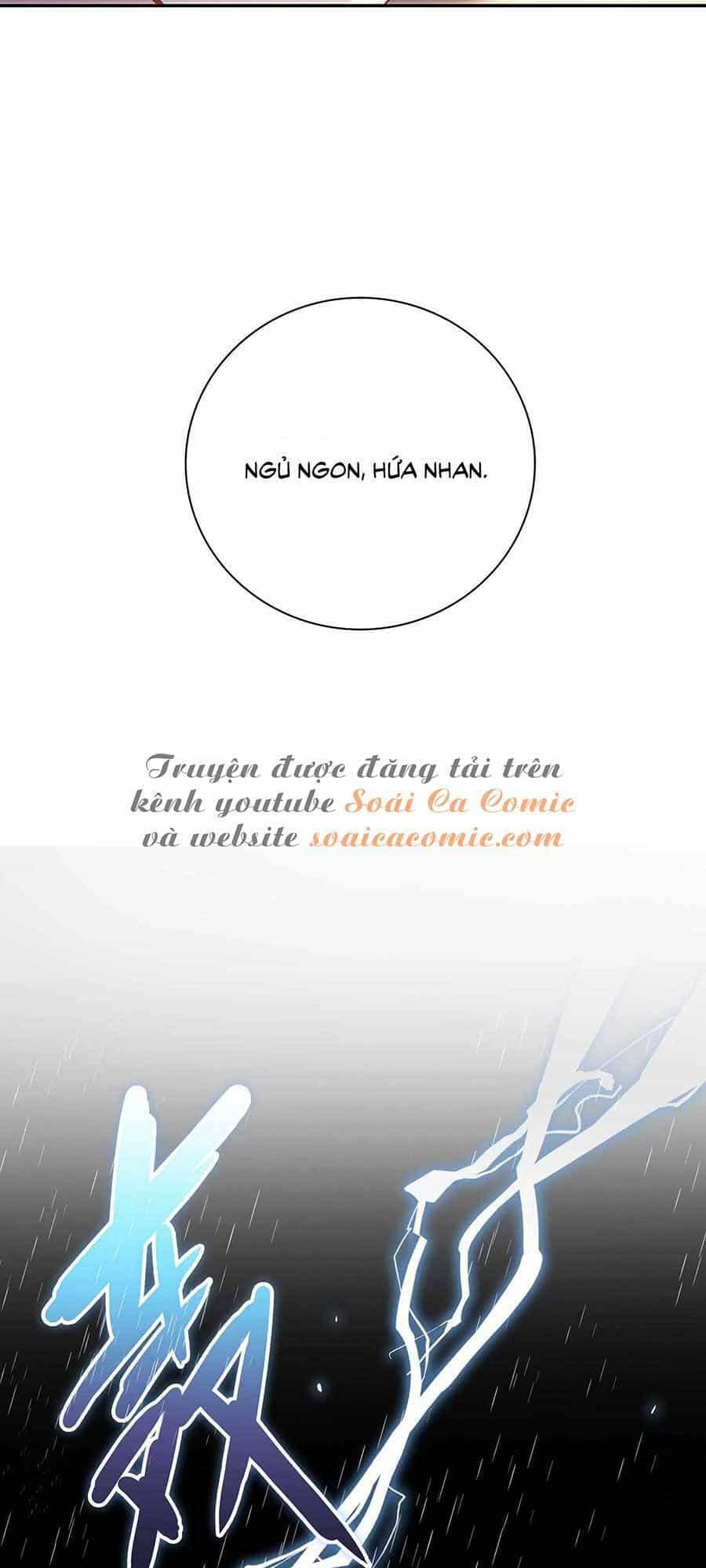 Tôi Dựa Vào Tà Ý: Nghịch Chuyển Nhân Sinh - Chương 24 - ảnh 16