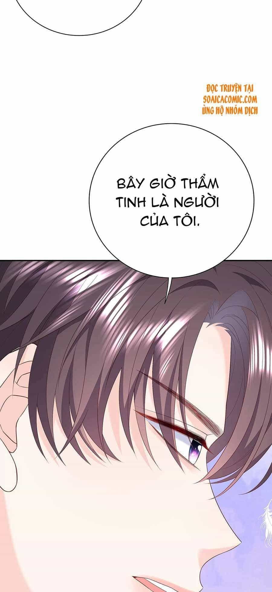 Tôi Dựa Vào Tà Ý: Nghịch Chuyển Nhân Sinh - Chương 26 - ảnh 22