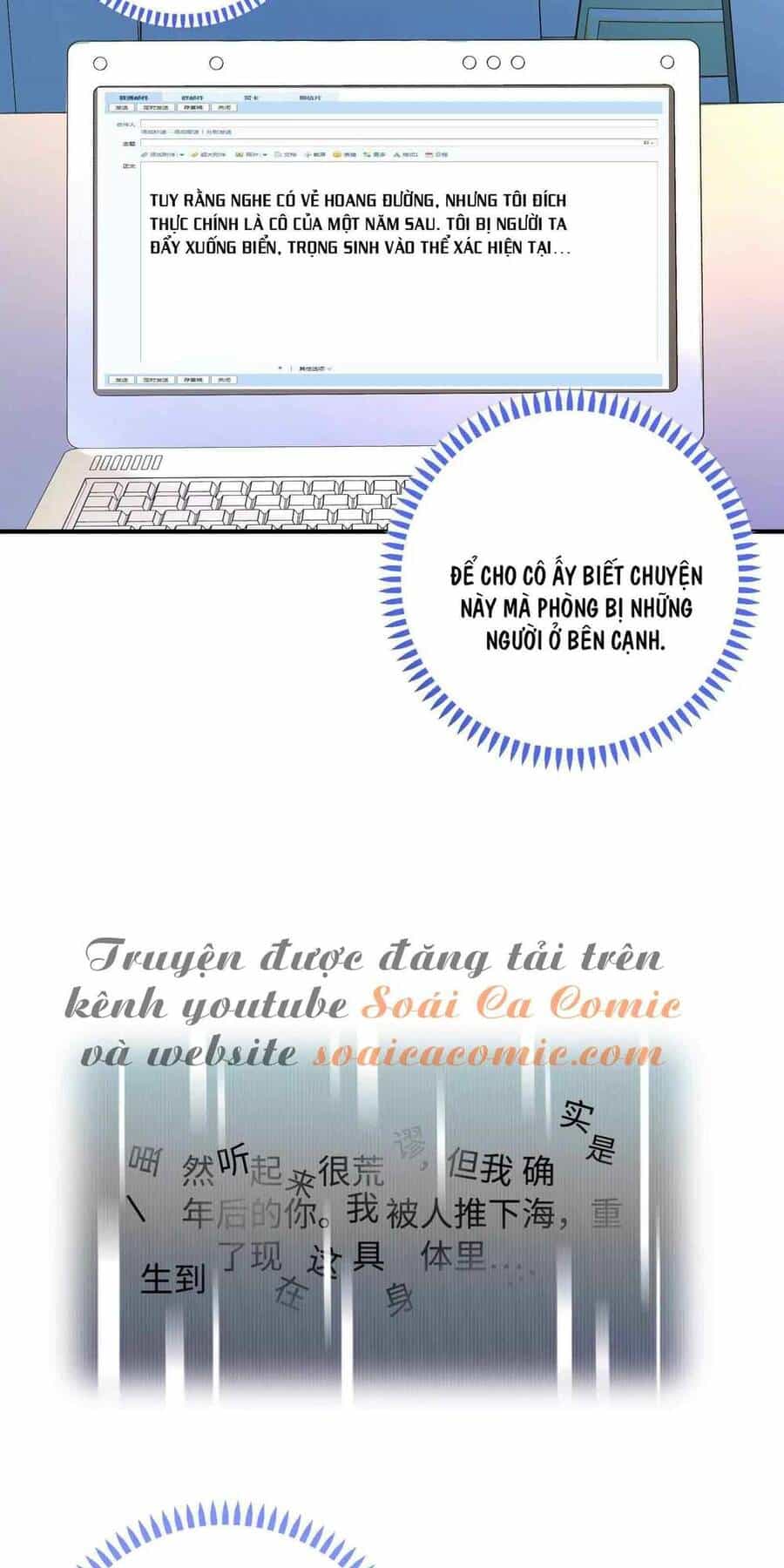 Tôi Dựa Vào Tà Ý: Nghịch Chuyển Nhân Sinh - Chương 8 - ảnh 25