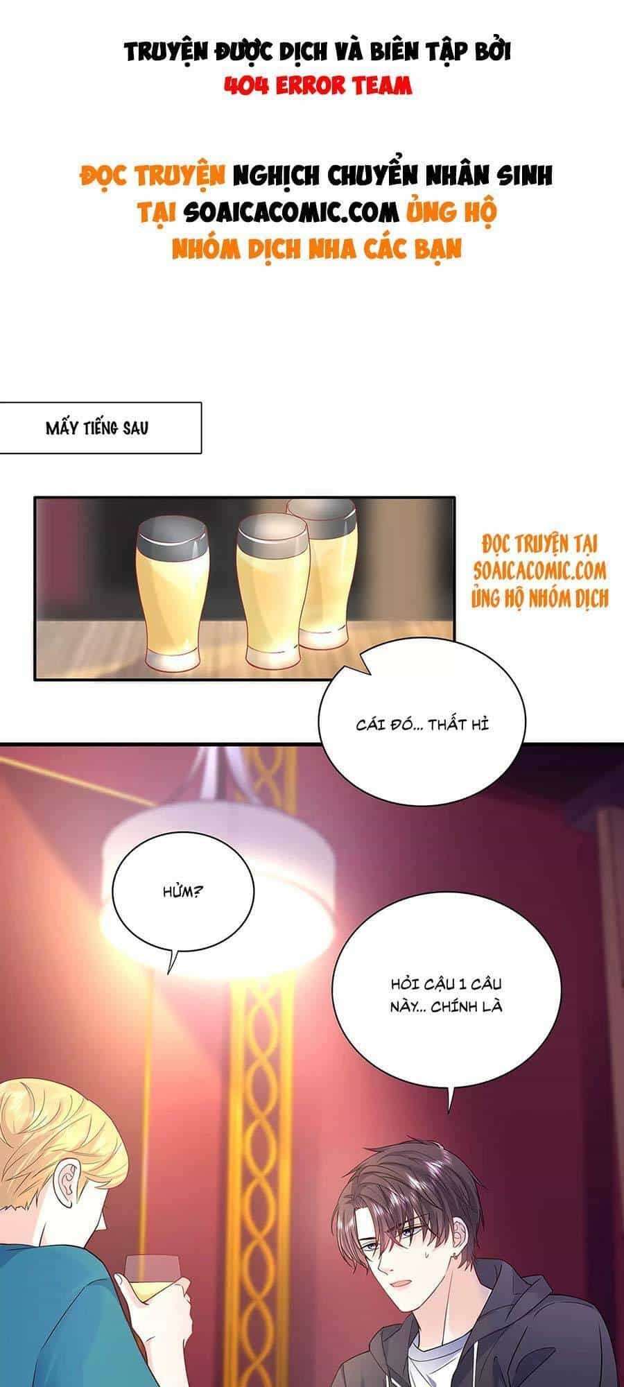 Tôi Dựa Vào Tà Ý: Nghịch Chuyển Nhân Sinh - Chương 57 - ảnh 1