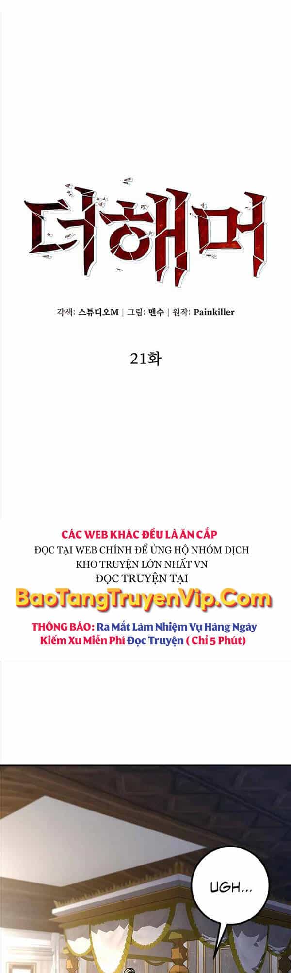 Tôi Dùng Búa Thần Giải Cứu Thế Giới - Chương 21 - ảnh 23