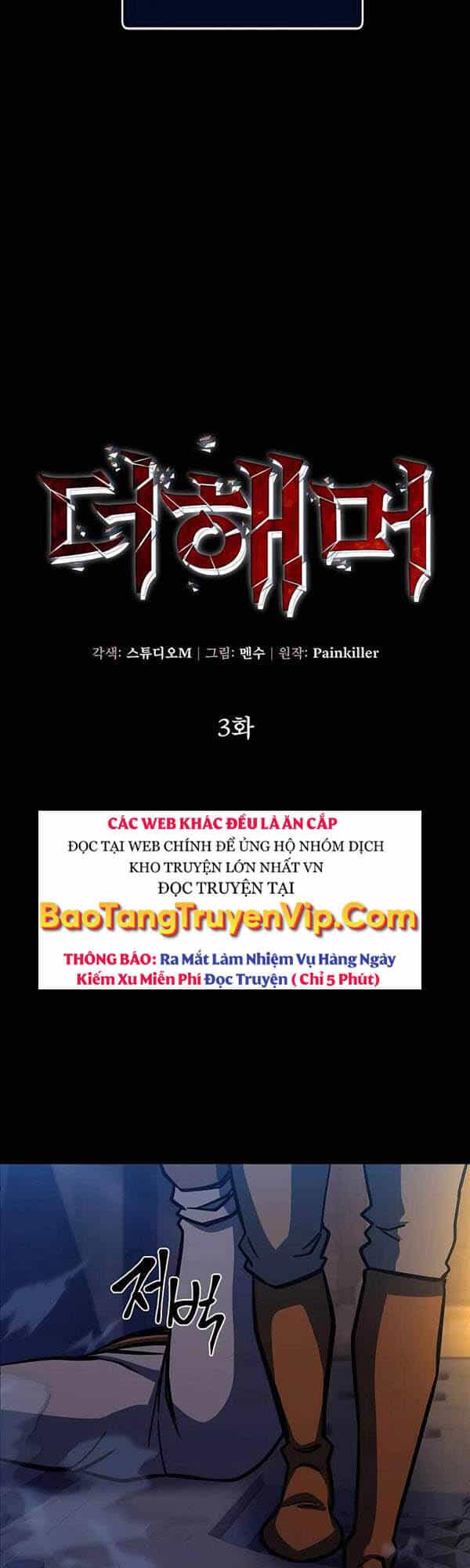 Tôi Dùng Búa Thần Giải Cứu Thế Giới - Chương 3 - ảnh 21