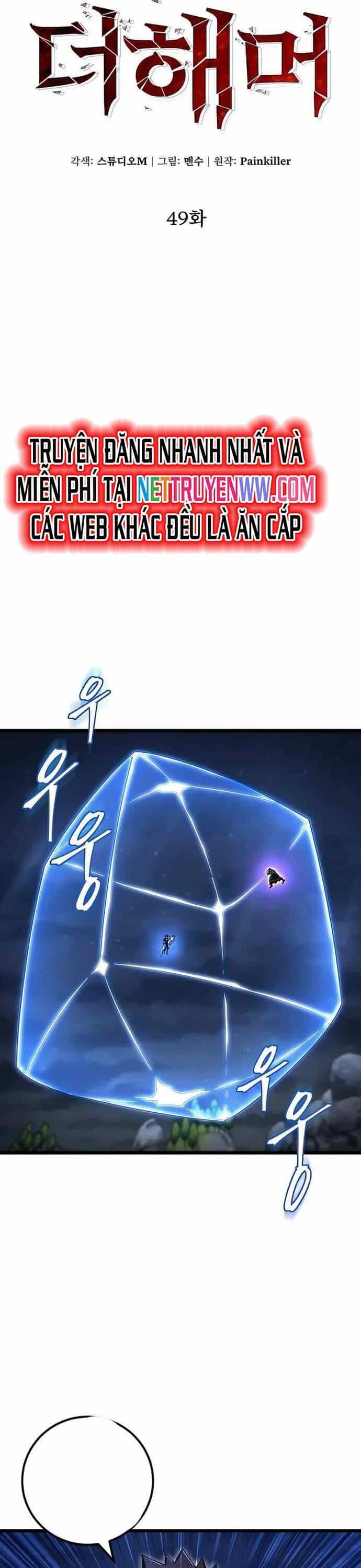 Tôi Dùng Búa Thần Giải Cứu Thế Giới - Chương 49 - ảnh 5