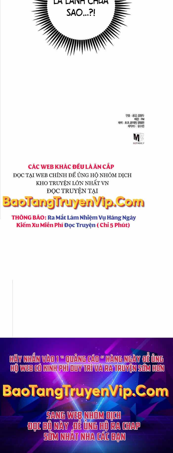 Tôi Dùng Búa Thần Giải Cứu Thế Giới - Chương 6 - ảnh 54