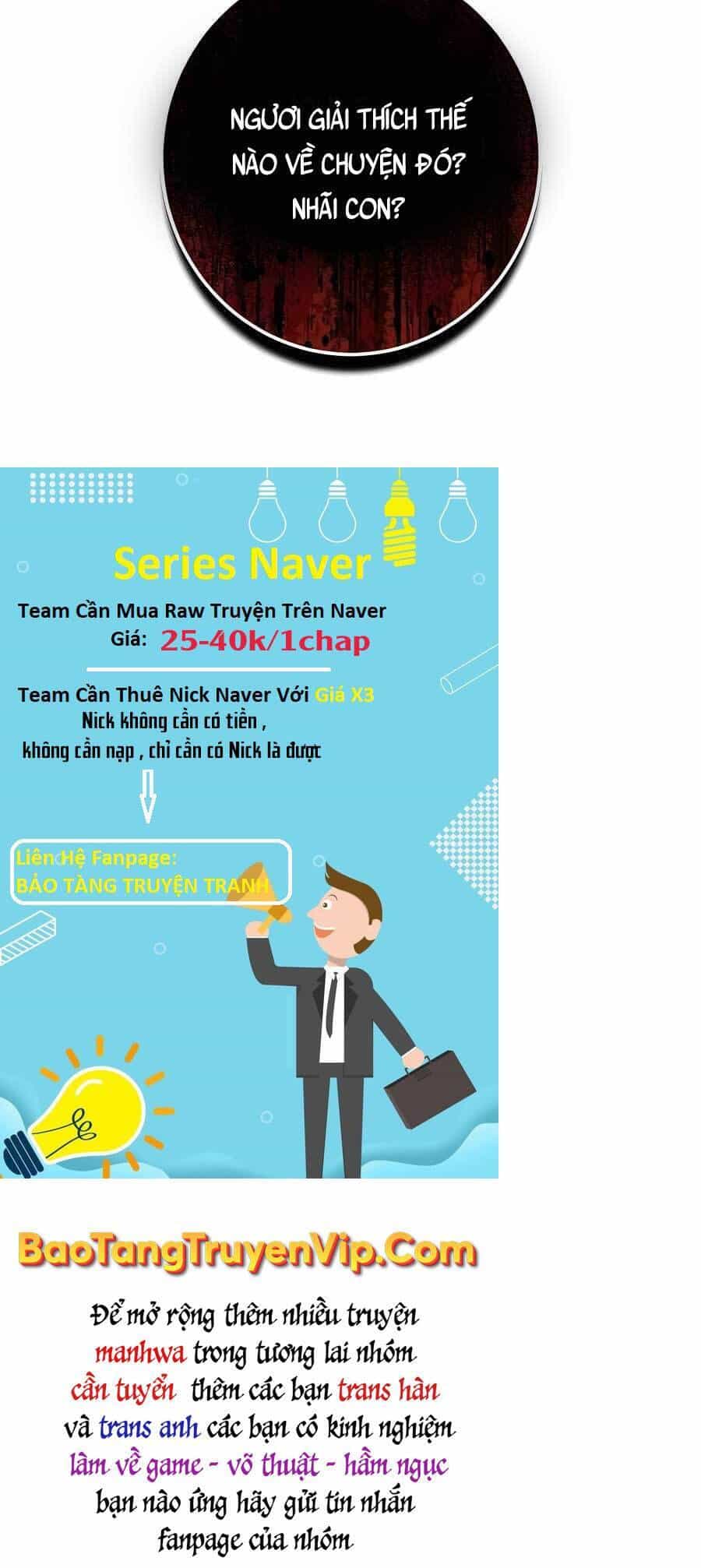 Tôi Dùng Búa Thần Giải Cứu Thế Giới - Chương 7 - ảnh 29