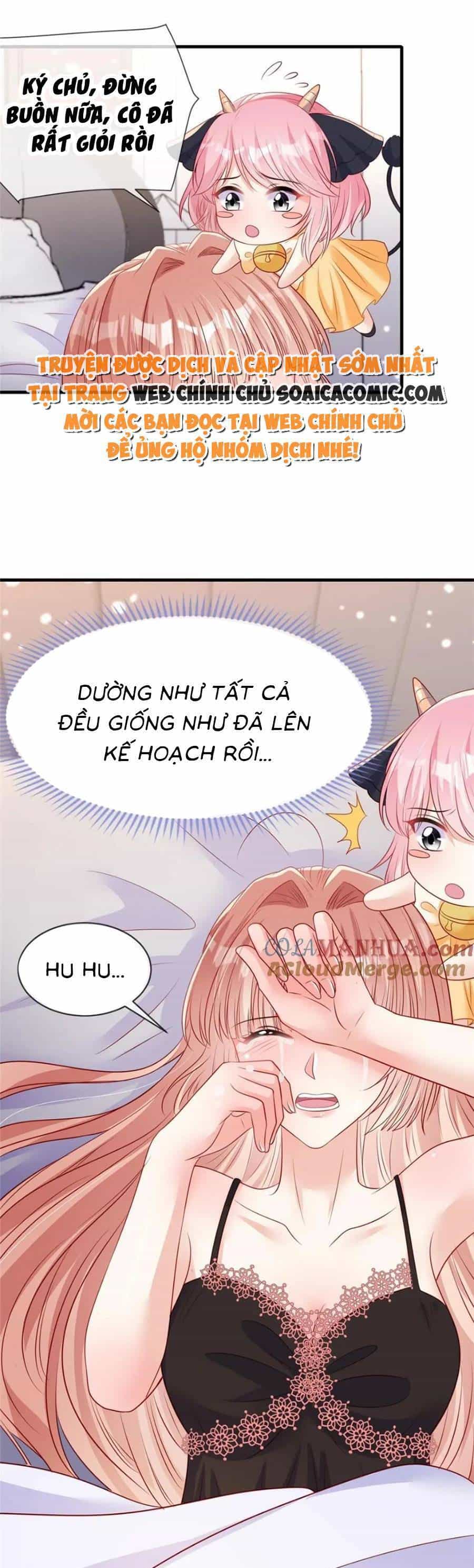 Tôi Được Năm Đại Lão Chiều Chuộng Hết Nấc - Chương 164 - ảnh 1