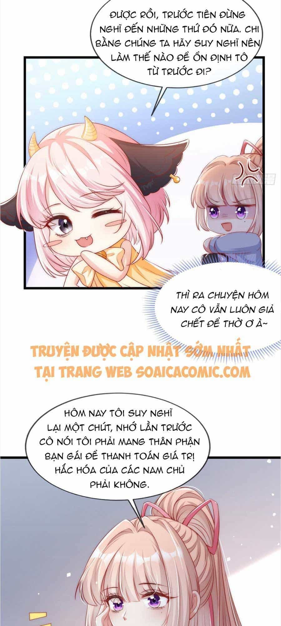 Tôi Được Năm Đại Lão Chiều Chuộng Hết Nấc - Chương 23 - ảnh 13